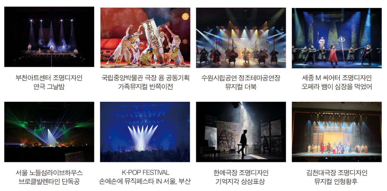 뮤지컬 더북