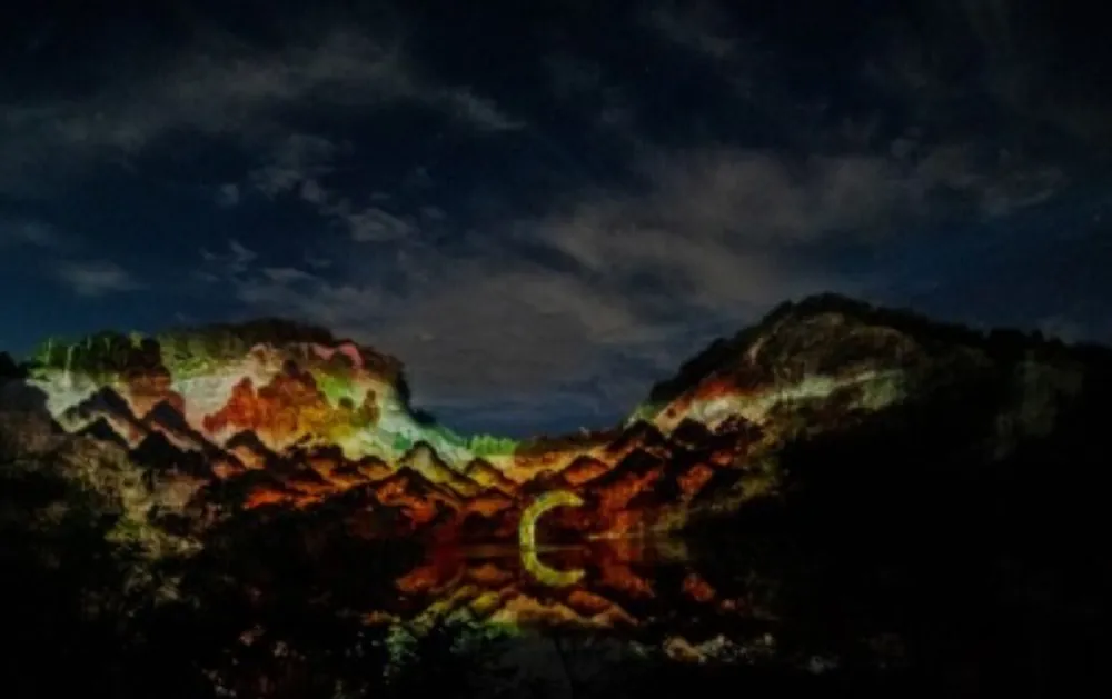 Daebu Mine Media Façade, Ansan · Daebu Mine, Ansan · 2022 · APEX LITE — Lighting design and on-site operation